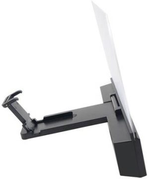 ATIMUNA 12 inch 3D Screen Expander Phone