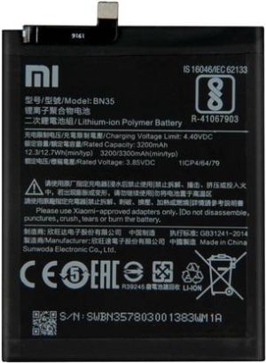 Facelift Mobile Battery For  Xiaomi Redmi 5 MDG1, MDI1 Battery Original