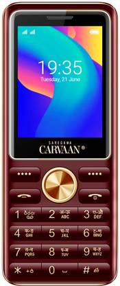 SAREGAMA Carvaan M21??(Red)