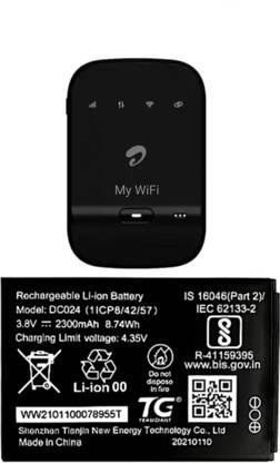AEV Mobile Battery For  Airtel 4G Hotspot Xstream DigitalTV AMF-311WW 2300mAh
