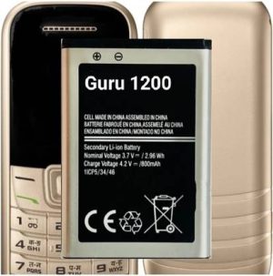 VEHUB Mobile Battery For  Samsung Guru 1200 Gold || 800mAh