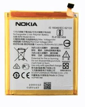 Facelift Mobile Battery For  Nokia 3 TA-1020 TA-1028 TA-1032 With 6 Months Warranty