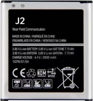 Wokia-Electronics Company Mobile Battery For  Samsung Galaxy J2 II 2000mAh II(Premium Quality)