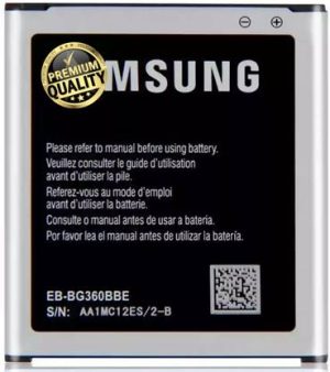 Wokia-Electronics Company Mobile Battery For  Samsung Galaxy J2 II 2000mAh II(Premium Quality)