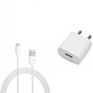 Webilla 5 W 3.1 A Wall Charger for Mobile with Detachable Cable??(White, Cable Included)